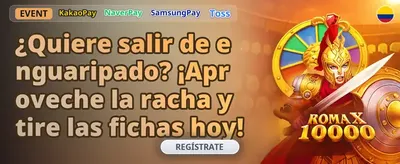 Bono de Bienvenida Explosivo
